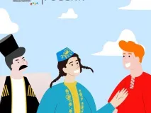 РЕДКИЕ И МАССОВЫЕ: НА КАКИХ ЯЗЫКАХ ГОВОРЯТ РОССИЯНЕ?
