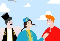 РЕДКИЕ И МАССОВЫЕ: НА КАКИХ ЯЗЫКАХ ГОВОРЯТ РОССИЯНЕ?