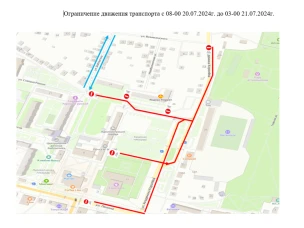 В районе Красной площади 20 июля будет ограничено движение транспорта