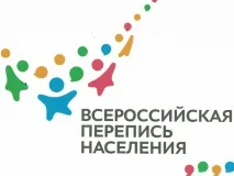 В РОССИИ ЗАРАБОТАЛА ГОРЯЧАЯ ЛИНИЯ ПЕРЕПИСИ НАСЕЛЕНИЯ