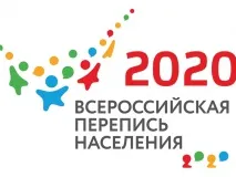 1 сентября для зумеров: чем будет отличаться новое поколение - покажет перепись!