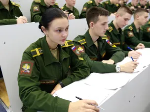 Завершается набор на курсы образовательных учреждений Министерства Обороны РФ высшего и среднего профессионального образования