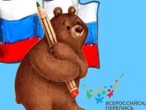 По информации Нижегородстата