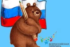 По информации Нижегородстата