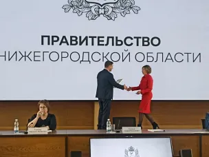 22 марта делегация городского округа город Выкса приняла участие в расширенном заседании комиссии по делам несовершеннолетних и защите их прав при Правительстве Нижегородской области