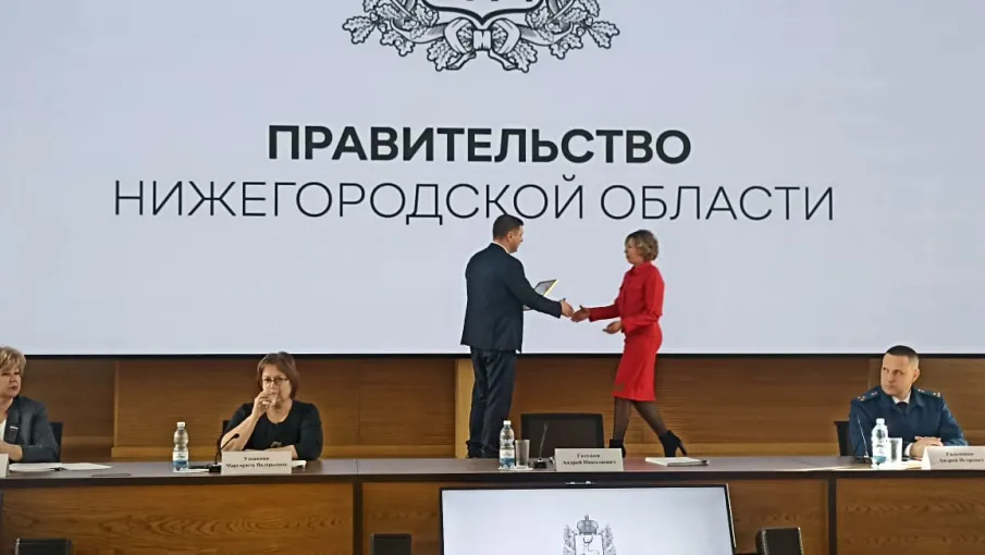 22 марта делегация городского округа город Выкса приняла участие в расширенном заседании комиссии по делам несовершеннолетних и защите их прав при Правительстве Нижегородской области