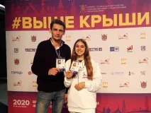 Выксунцы приняли участие в форуме "Выше Крыши", который проходил в Санкт-Петербурге