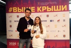 Выксунцы приняли участие в форуме "Выше Крыши", который проходил в Санкт-Петербурге