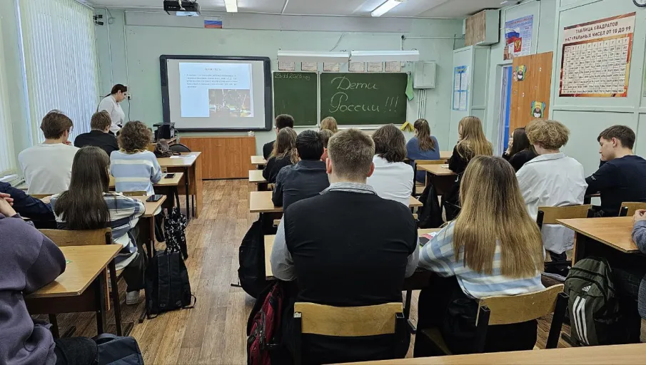 Разговор на сложные темы