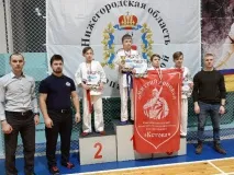 Выксунские спортсмены выиграли первенство Нижегородской области по рукопашному бою