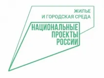Нижегородцы смогут проголосовать за пространства для благоустройства через новую федеральную платформу