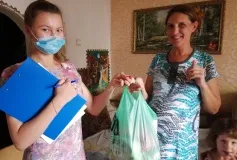 «Преодолеваем трудности вместе»