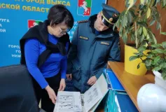 Уважаемые граждане просим Вас соблюдать требования пожарной безопасности!