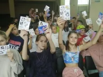 Единый день безопасности.