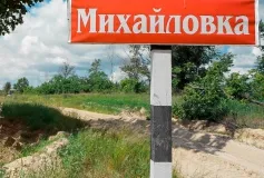 Проведено исследование