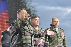 В заочном конкурсе фестиваля «Гринландия» появится еще одна номинация