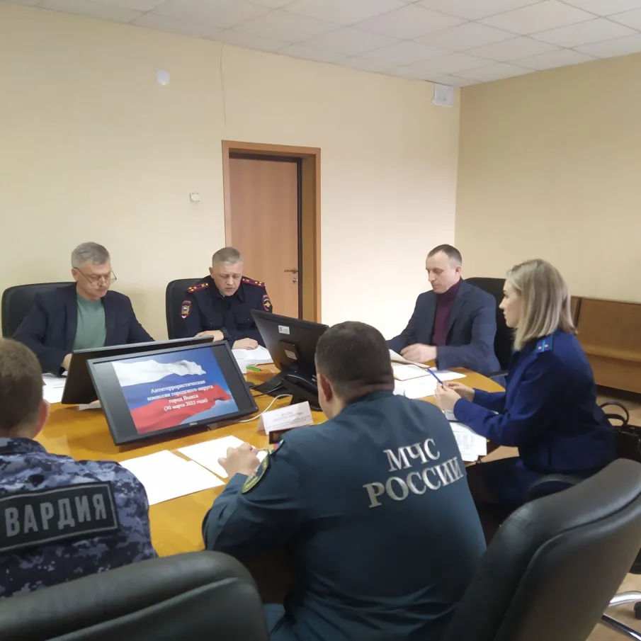 30 марта 2023 года в администрации городского округа город Выкса состоялось плановое заседание антитеррористической комиссии.
