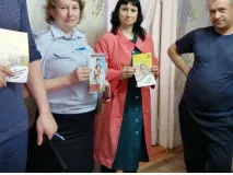 «Преодолеваем трудности вместе»