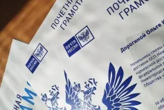 Нижегородская почта подвела итоги работы за I полугодие