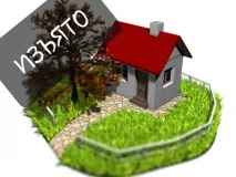 Информационное сообщение