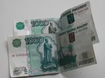 Внимание! Вступили в силу новые правила перемещения наличных денежных средств