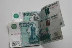 Внимание! Вступили в силу новые правила перемещения наличных денежных средств