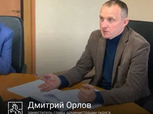 Дмитрий Орлов провел совещание по подготовке к зимнему период