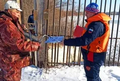 Рыбаков предупредили о запрете выхода на тонкий лед