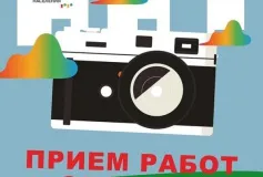 НИЖЕГОРОДЦЫ, ОТДАЙТЕ СВОЙ ГОЛОС ЗА ЛУЧШЕЕ ФОТО!