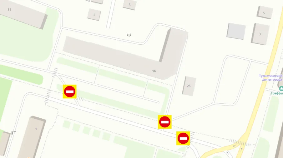 12 июня будет временно ограничен проезд на участке автодороги на ул. Красные зори