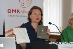 Выкса. Доступ есть