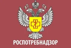 Роспотребнадзор проводит Всероссийскую «горячую линию» по вопросам питания в образовательных организациях