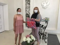 День Любви, Семьи и Верности
