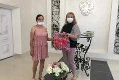День Любви, Семьи и Верности