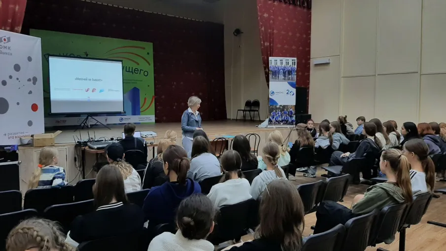 Единый день профилактики безнадзорности и правонарушений несовершеннолетних прошел в  Детском оздоровительно- образовательном центре «Костер»