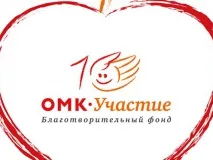 "Выкса. Работа есть"