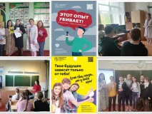 Предупрежден – значит вооружен!!!