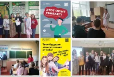 Предупрежден – значит вооружен!!!