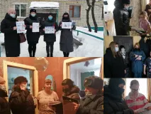 В рамках зимнего этапа всероссийской акции «Безопасное детство»
