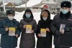 Семьи «группы риска» под контролем