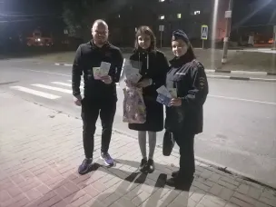 Межведомственное мероприятие «Ночной город»