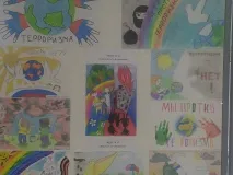 Хочешь жить в мире? Все в твоих руках!