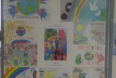 Хочешь жить в мире? Все в твоих руках!