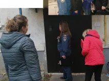 «Преодолеваем трудности вместе»