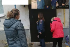 «Преодолеваем трудности вместе»