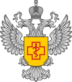 Территориальный отдел Управления Федеральной службы по надзору в сфере защиты прав потребителей и благополучия человека по Нижегородской области