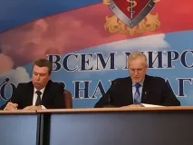 В целях совершенствования взаимодействия
