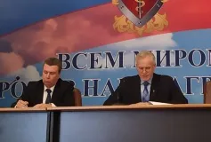 В целях совершенствования взаимодействия