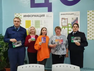 Единые информационные дни профилактики прошли в образовательных организациях округа