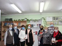 Презентация книги о выксунском комсомоле